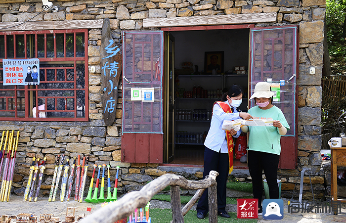 新泰新闻最新动态,小巷深处的独特风味