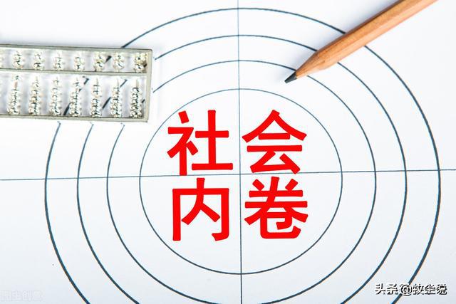 深圳最新入户政策解读与温馨故事