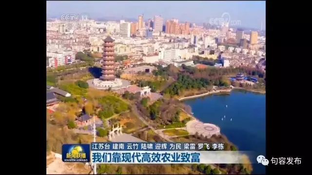 句容最新新闻,拥抱自然,心灵宁静之旅启程