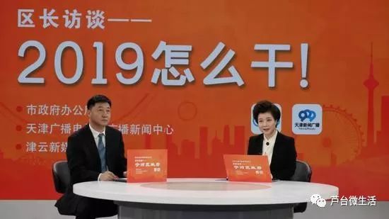 宁河新闻最新动态更新,最新消息速递