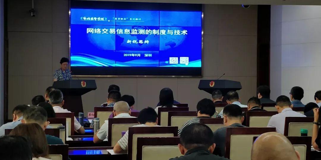 最新信息技术深度探讨,影响与展望