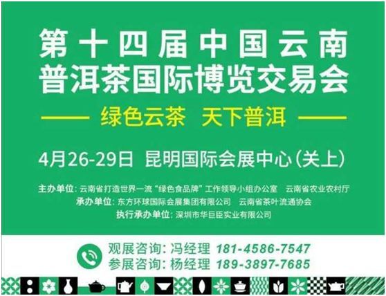 多维度视角下的玉溪最新招聘信息深度论述。