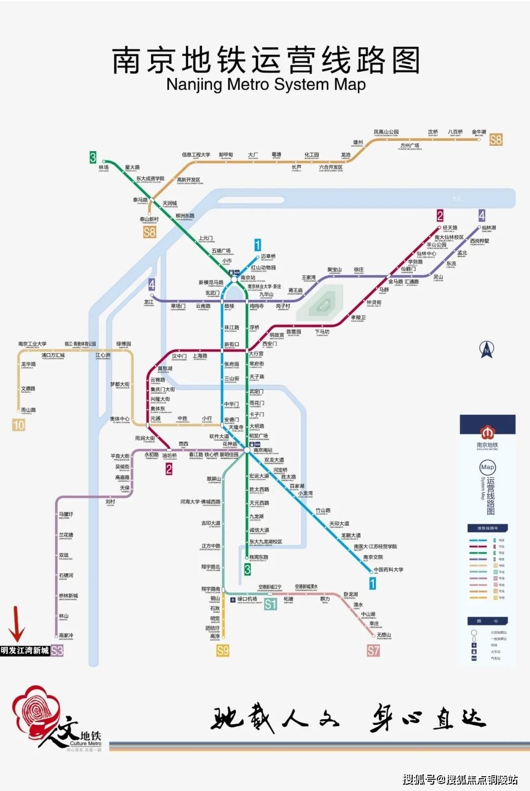 苏州地铁线路图最新更新,深度分析与个人观点分享