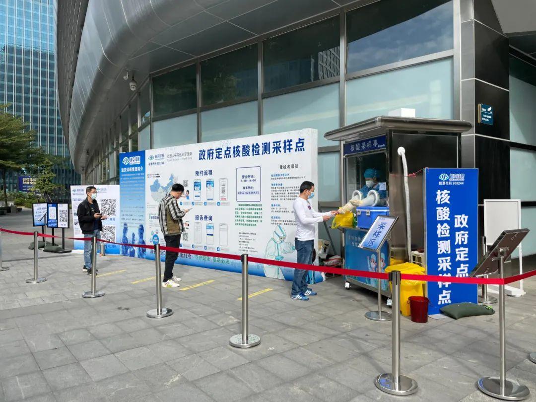 成都新冠疫情最新更新,最新动态与消息汇总