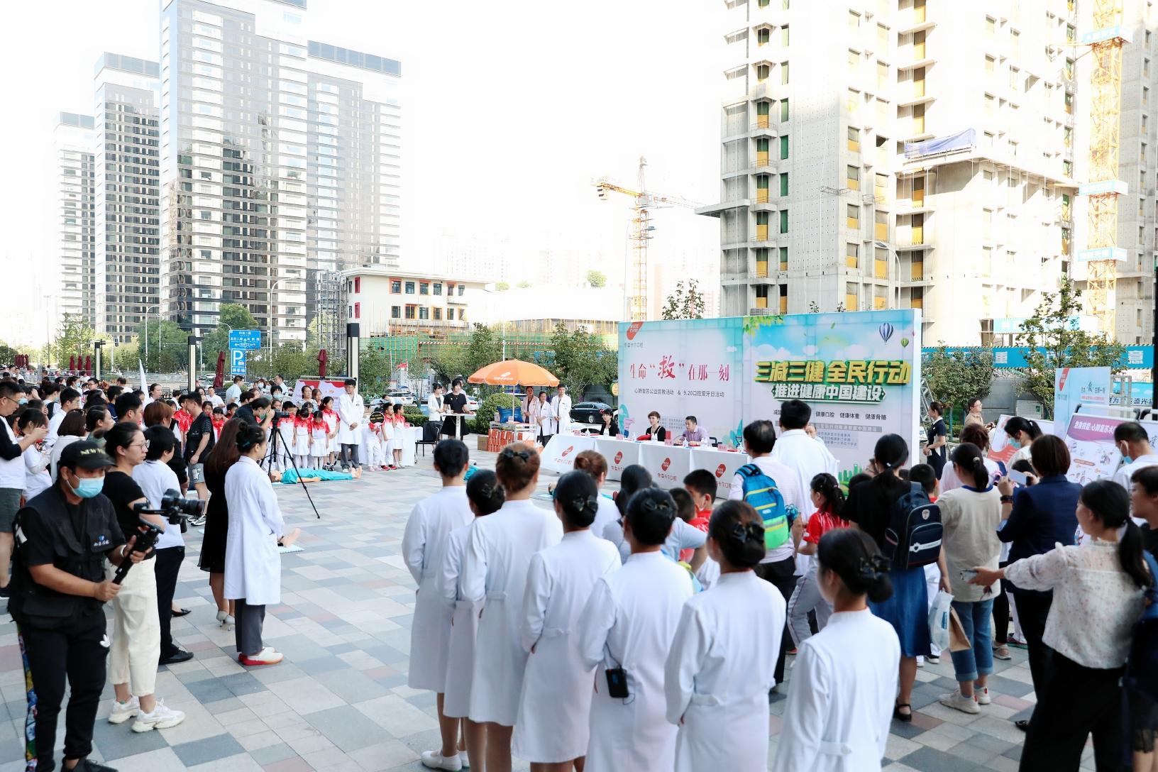 最新心肺复苏指南,守护生命的紧急更新