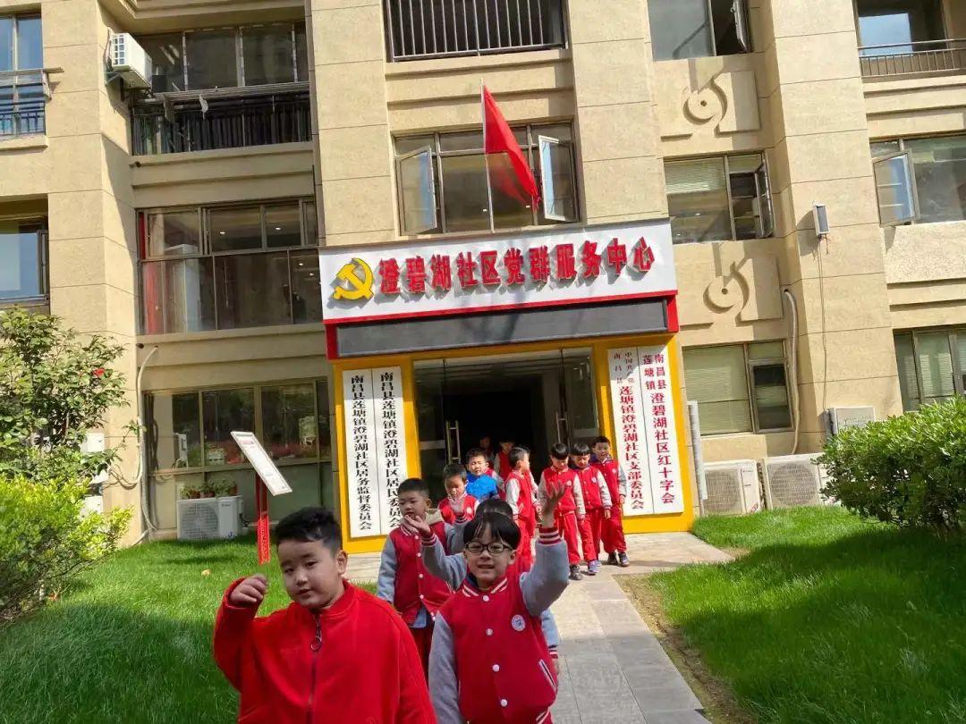 最新美国大片电影,学习之旅中的变化与自信的成就