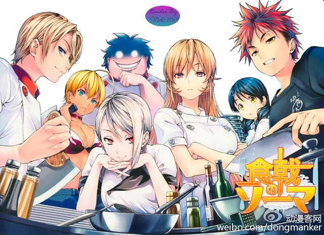 肉番最新,励志成长剧的魅力与启示