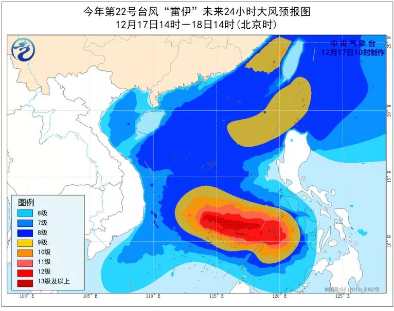 台风警报!10号台风最新消息速递
