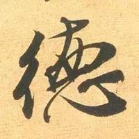 最新大通,家的温馨与友情的奇妙邂逅