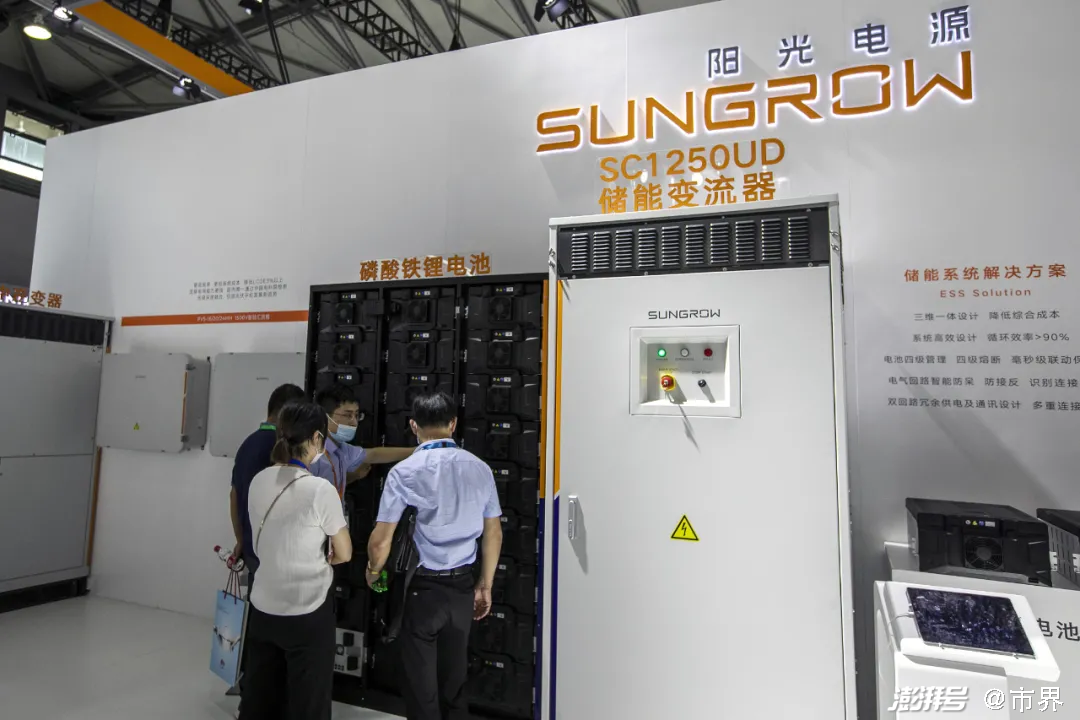 阳光电源最新动态与温馨日常故事回顾