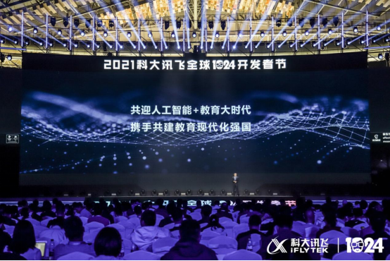 最新百家碎戏,高科技产品重塑生活,前沿科技魅力体验