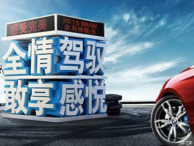 最新快车,速度与情感的完美融合之旅