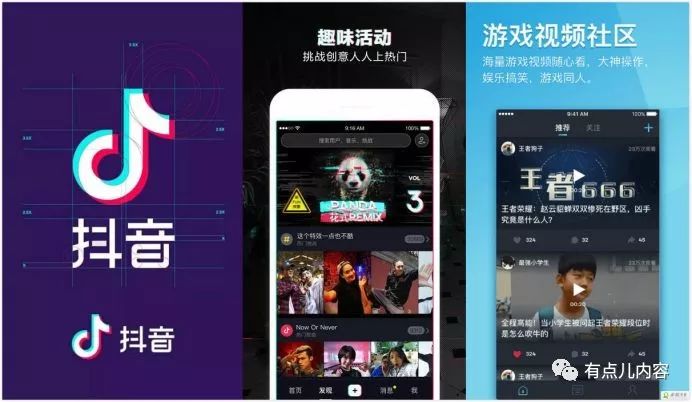 快手最新歌曲探秘,小巷深处的音乐宝藏!