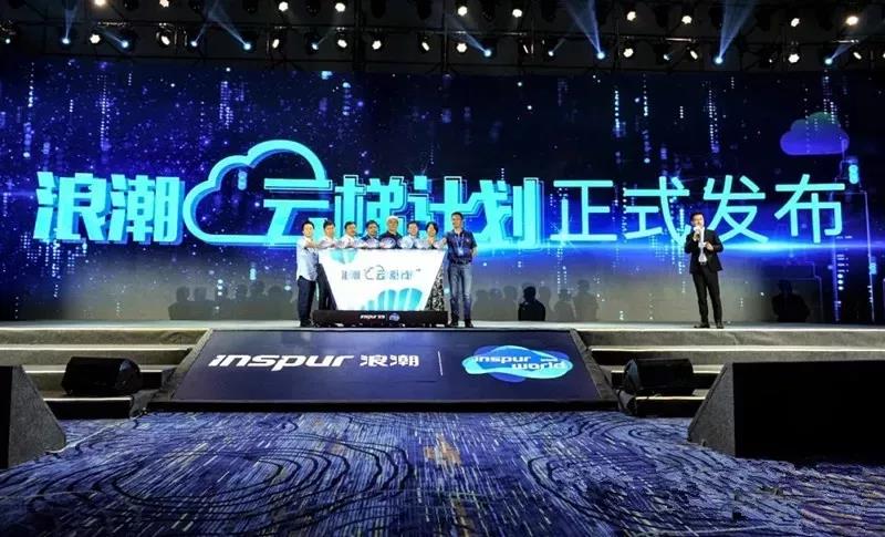 科技巅峰之作,最新增持引领未来生活新潮流