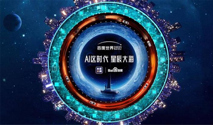 科技巅峰之作,最新增持引领未来生活新潮流