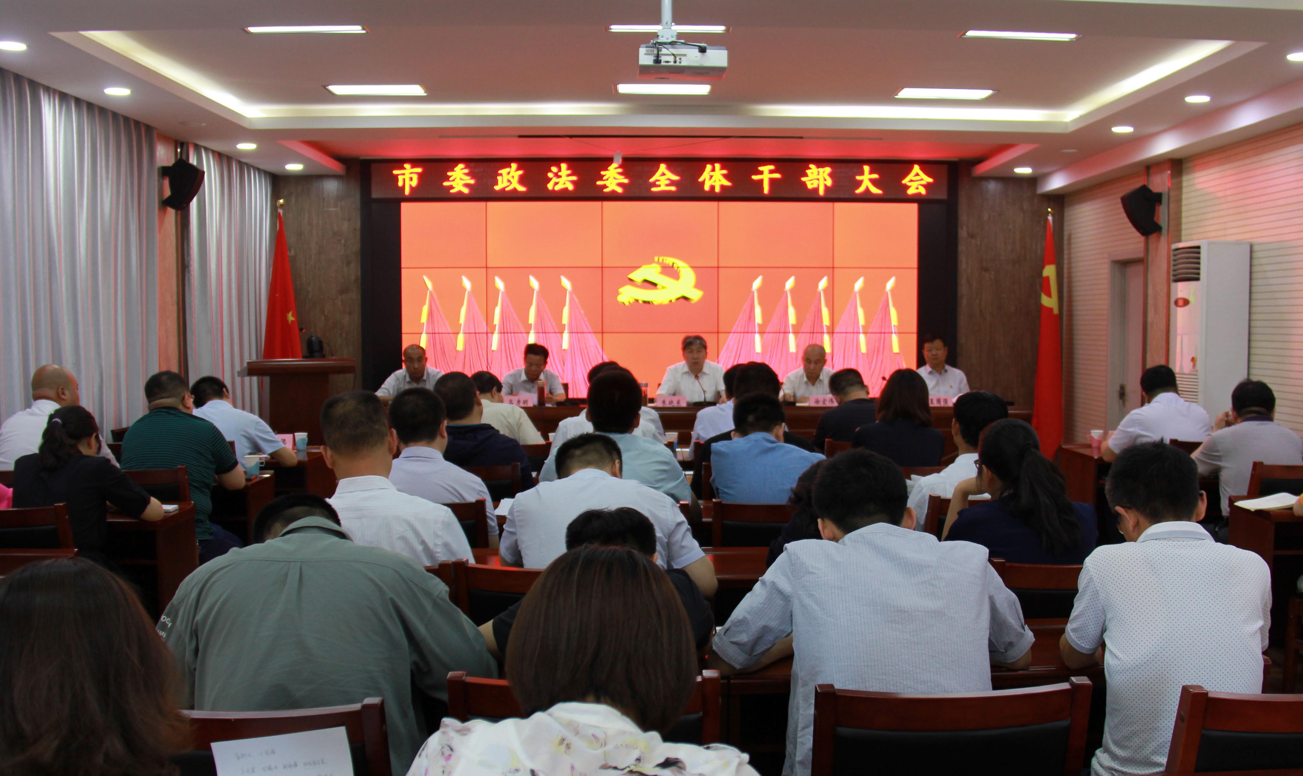 机构改革最新进展动态更新