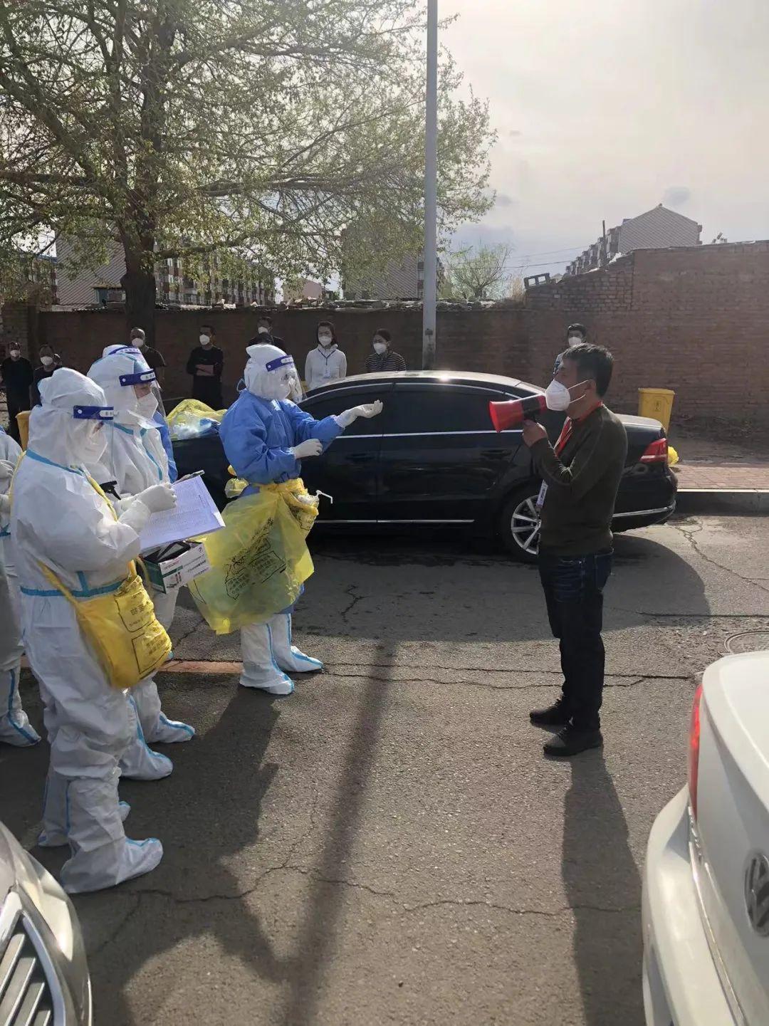 辽宁省最新疫情通报,科技引领抗疫新时代进展