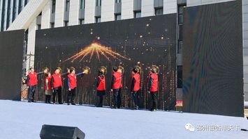 邳州最新新闻,城市温情下的友情与爱故事