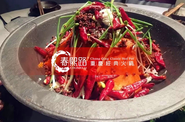 最新火锅菜品图片,味蕾与情感的火锅盛宴展示