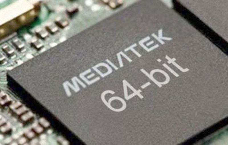 联发科最新芯片技术革新及未来展望展望