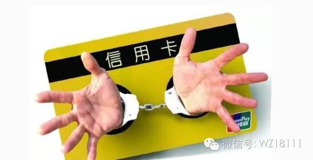 信用卡逾期最新规定揭秘,小巷深处的秘密宝藏与挑战!