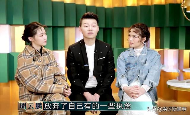 欢乐喜剧人最新一期,笑迎变化,自信铸就梦想之旅