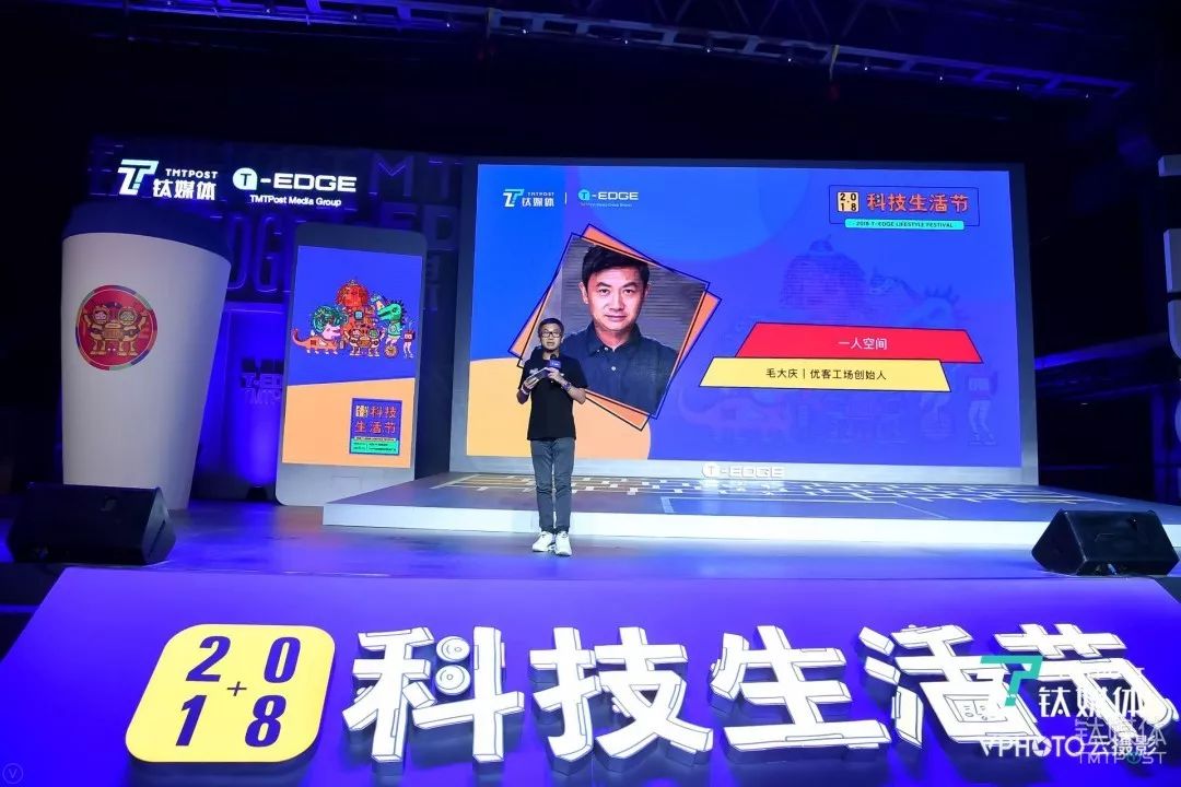 嗨氏最新,科技重塑生活,嗨享未来魅力体验