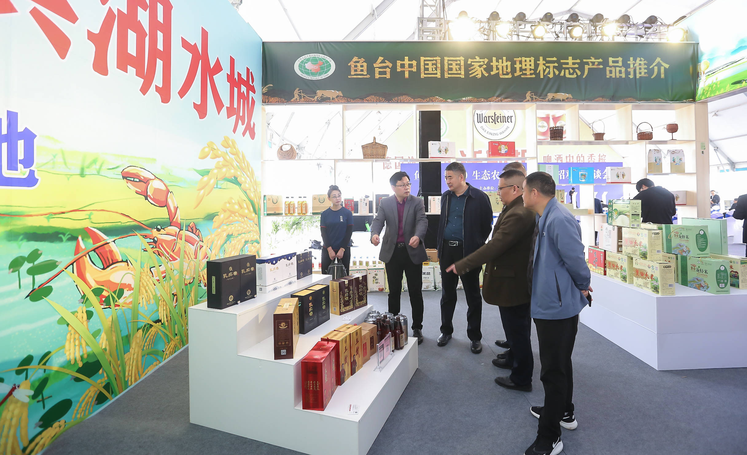 鱼台招聘网最新招聘,小巷深处的独特机遇揭晓