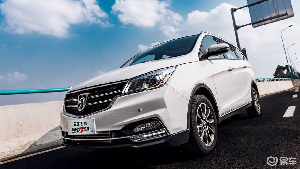 宝骏730最新报价及全方位解读,家庭理想之选的首选车型