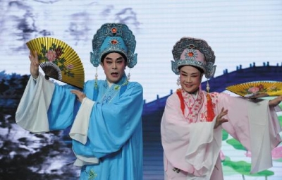 最新琼剧,自信与成就感的旋律,振奋人心