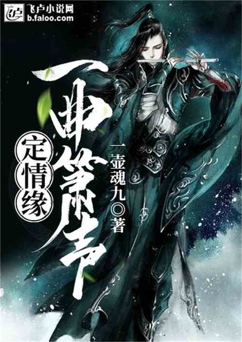 最新小说排行榜推荐,探寻自信与成长的魔法之旅