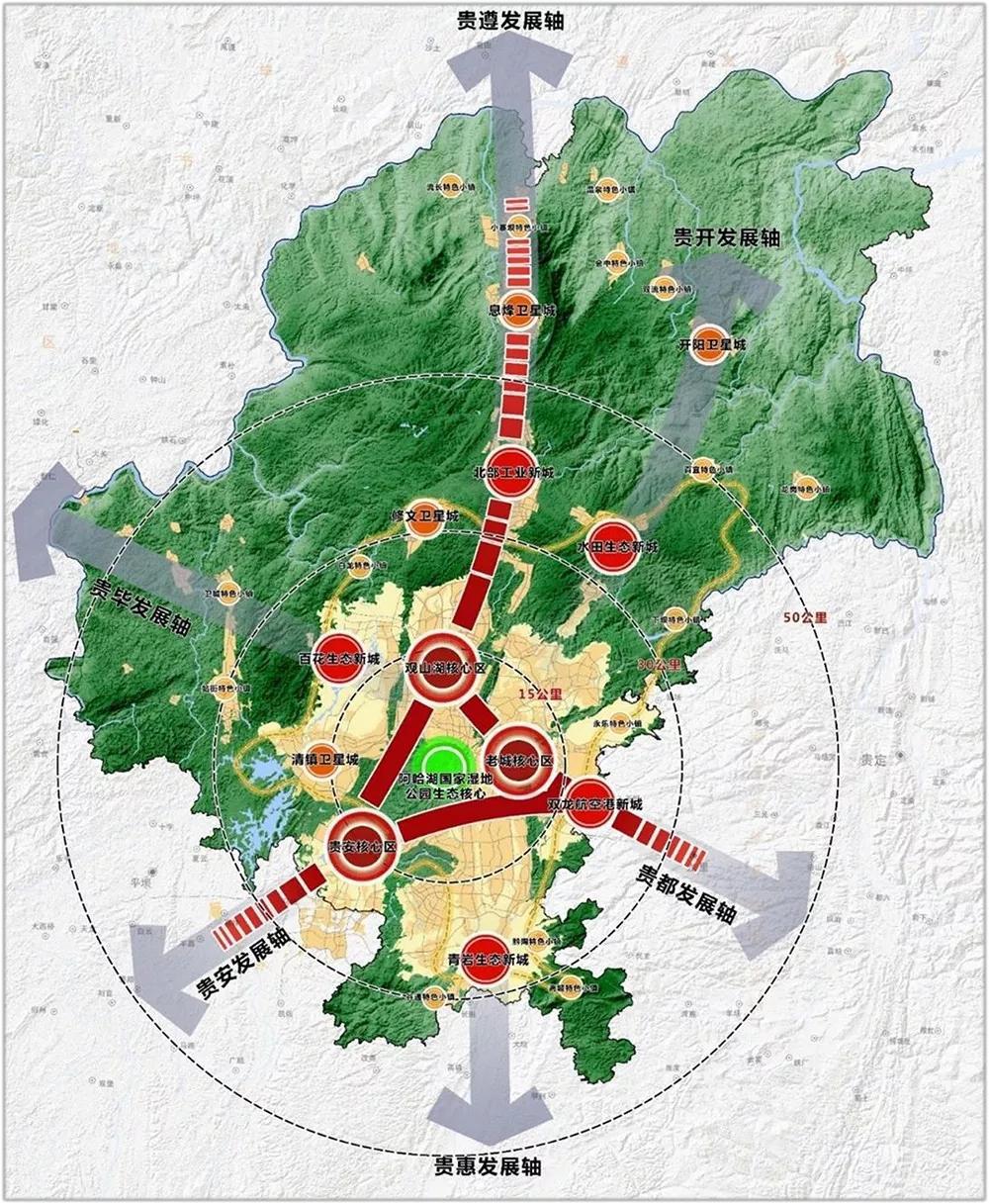 贵安新区最新规划详解,一份全面的步骤指南与规划图展示