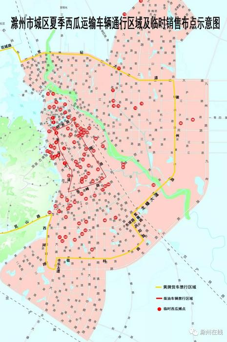 滁州地图最新版,探索指南与详细地图🗺️✨