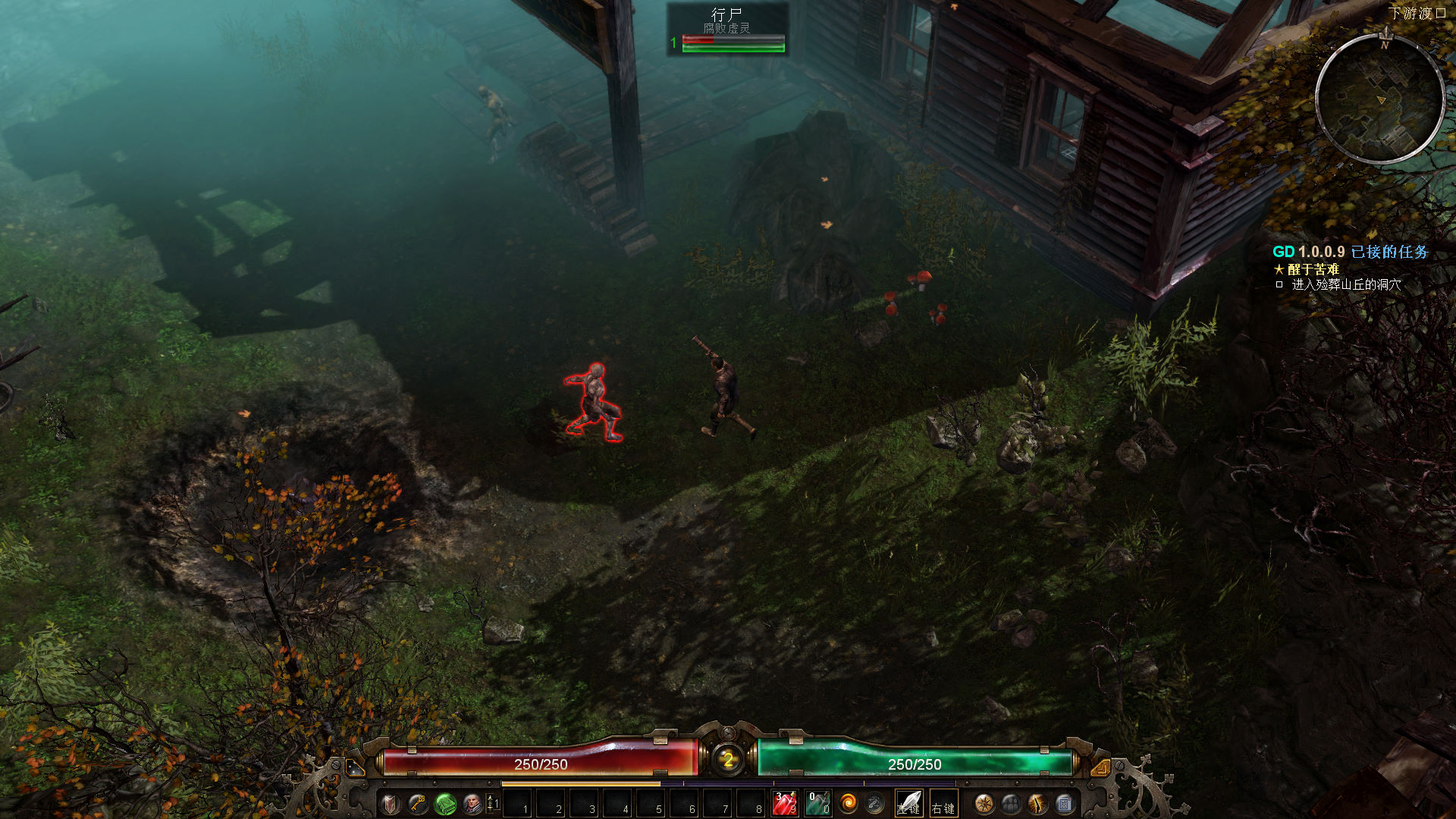 恐怖黎明最新版本,自然美景下的奇妙探险