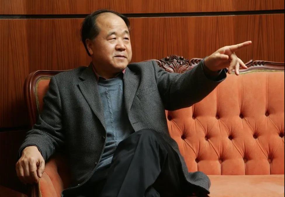 莫言最新作品,深度探索与多元解读