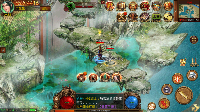 重温经典传奇手游,最新传奇版本手游来袭!