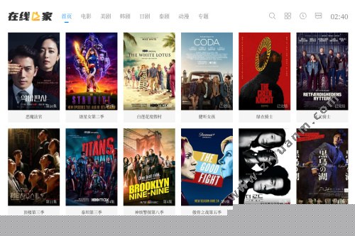 免费看最新电影网站,文化现象的多维视角探究