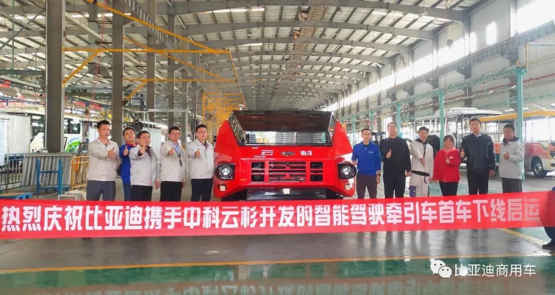 最新轿车报价大全,科技驾驶重塑梦想,引领未来生活新篇章