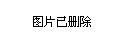科技与时尚完美融合,三星最新广告重磅推荐
