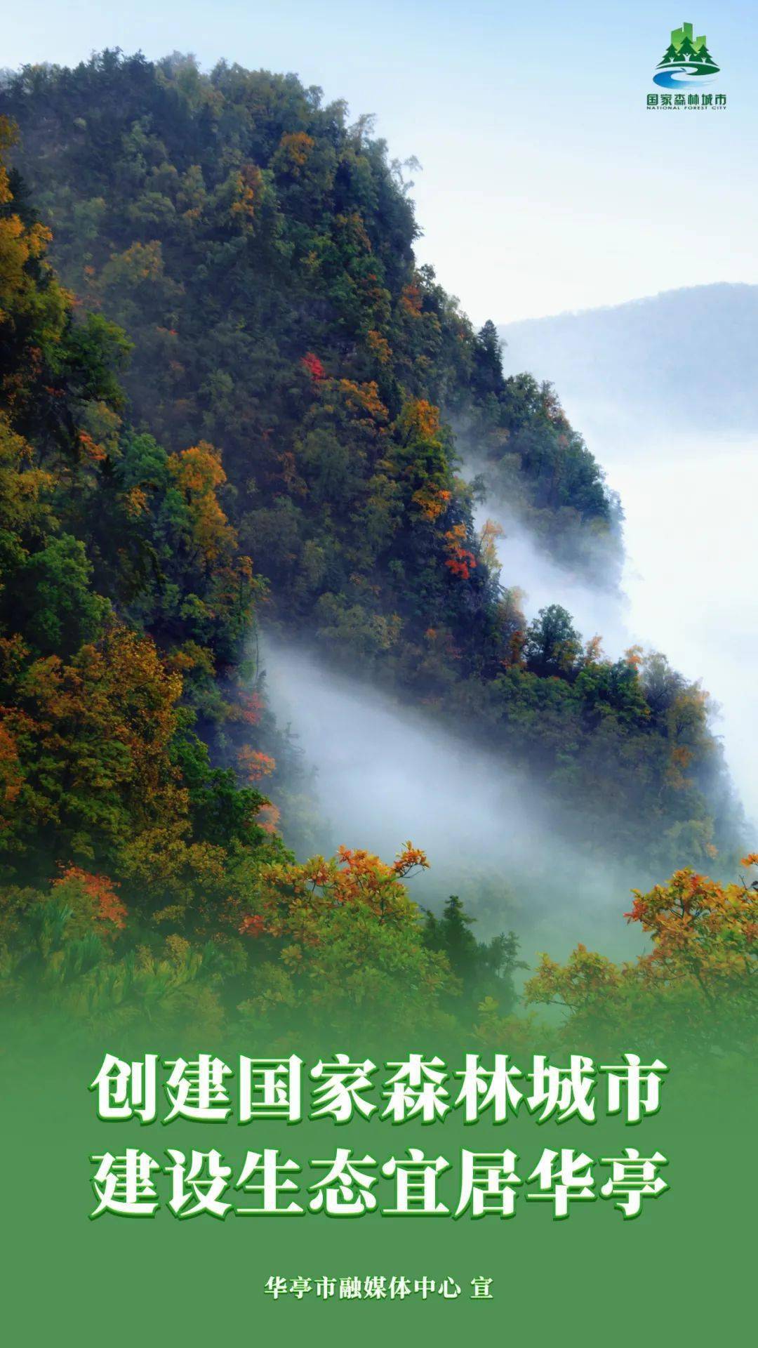 玉环招聘网最新招聘信息,职业发展的理想选择