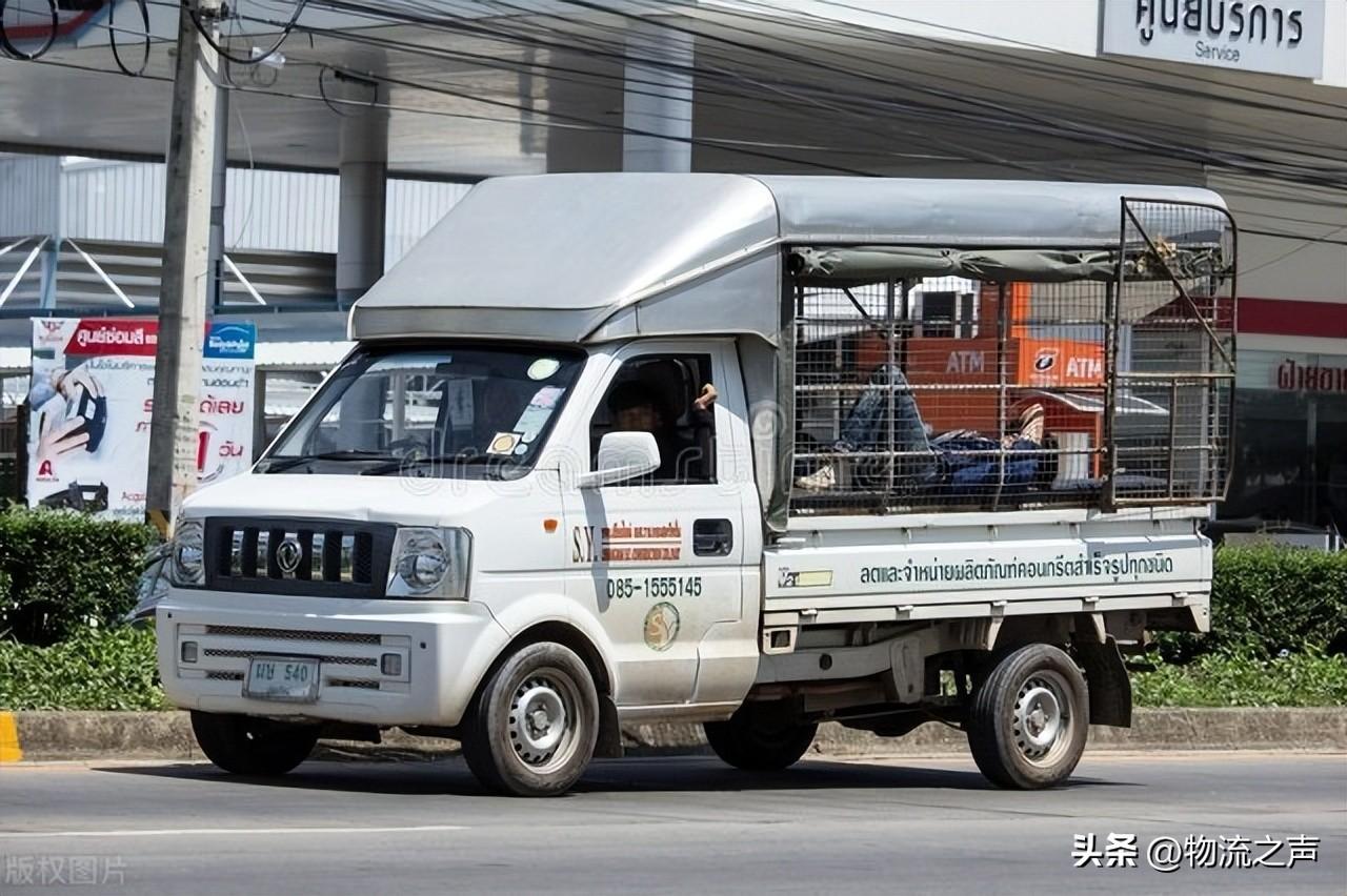 蓝牌轻卡最新政策解读,探寻内心平静的旅行邀请