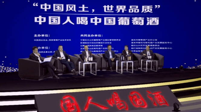 欧亚集团引领时代铸就辉煌,最新消息速递