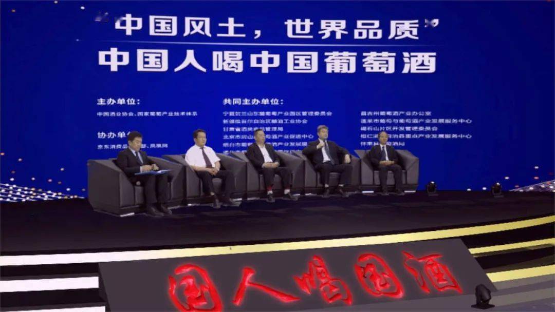 欧亚集团引领时代铸就辉煌,最新消息速递