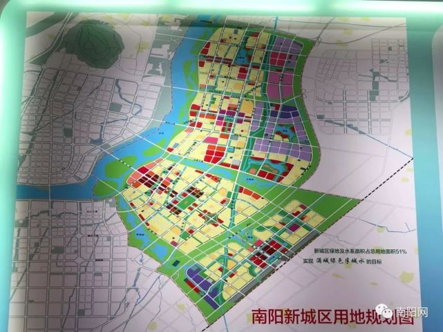 南阳新区最新动态更新,重磅消息发布🎉