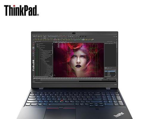 ThinkPad最新款,技术与创新的完美融合