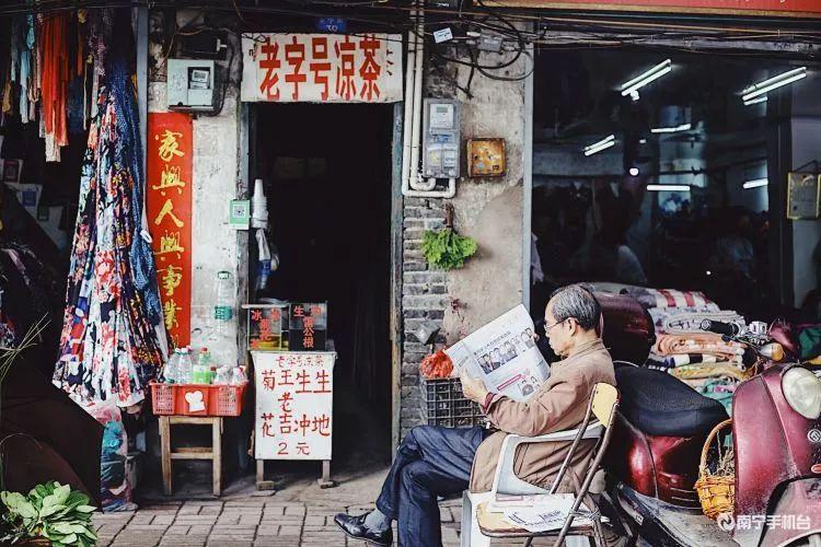 小巷深处的独特风味,即时新闻最新消息报道