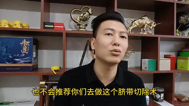 最新割包皮技术,变化的力量,自信成长的旅程