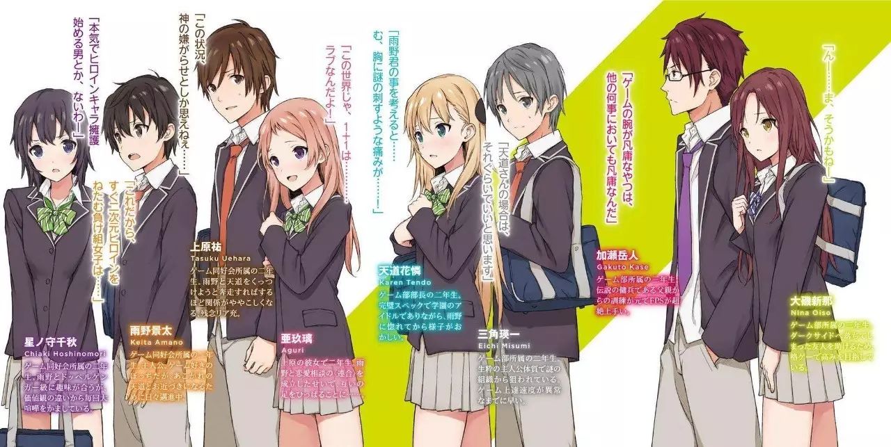 葵最新番号,自信与成就感的魔法之旅,学习之光闪耀启程