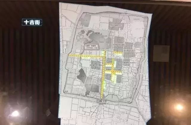 开封规划局最新规划图揭秘,城市未来蓝图展望