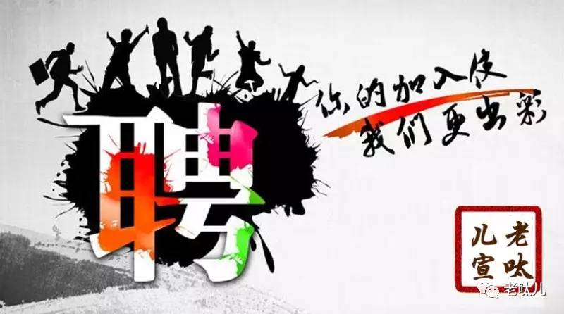 京唐港贴吧最新招工信息汇总发布